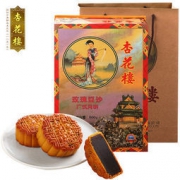杏花楼 限定铁盒玫瑰豆沙月饼礼盒 800g
