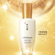 Sulwhasoo 雪花秀 新润燥精华肌底液 60ml+10件礼 610元包邮