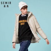 Semir 森马 19078121305 男士连帽棉服