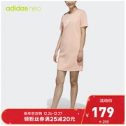 adidas 阿迪达斯 W C+ DRSS EI4702 女士连衣裙