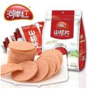 白菜价：河岸红 山楂片 500g
