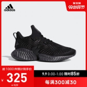 阿迪达斯平价好鞋 Alphabounce instinct m 男子跑步鞋