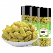百亿补贴：卡滋乐 葡萄干 250g*4包