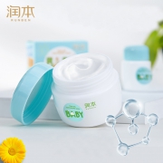 润本 进口角鲨烷婴儿童面霜55g 券后￥9.9