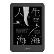 25日10点：JDRead JDRead1 京东电子书阅读器 电纸书