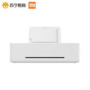 7日0点： MI 小米 米家 PMDYJ01HT 多功能喷墨一体机
