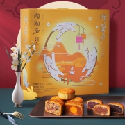 中华老字号，陶陶居 陶馨月月饼礼盒装 600g