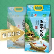 十月稻田 五常大米 2.5kg