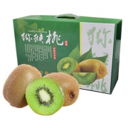 小博生鲜 徐香猕猴桃 精选大果24粒 单果90-110g 铂金礼盒