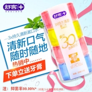 清新口气：舒客 便携漱口水 100mlx4瓶+牙膏x2支
