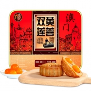 13日8点开始：东望洋 双黄白莲蓉月饼 620g