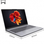 百亿补贴： Lenovo 联想 小新15 2020 锐龙版 15.6英寸笔记本电脑(R5-4600U、16GB、512GB、100%sRGB)