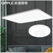 9日0点： OPPLE 欧普照明 新中式led吸顶灯一室一厅套餐