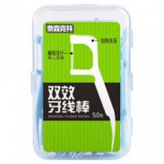 Naisen Caring 奈森克林 双效牙线棒 50支 *19件