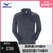 日本 美津浓Mizuno 男保暖抓绒开衫