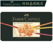 Faber-Castell 辉柏嘉 110011 - POLYCHROMOS 艺术家级油性彩色铅笔，金属笔盒，120支