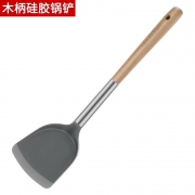 百亿补贴：COOKER KING 炊大皇 木柄硅胶 铲勺