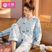 某东PLUS会员！ FENTENG 芬腾  女士印花家居服睡衣套装