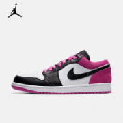 9日0点： AIR JORDAN 1 LOW SE 男子运动鞋