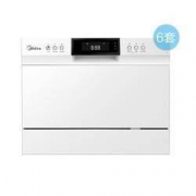 19日0点：Midea 美的 D1S 台嵌两用洗碗机 6套