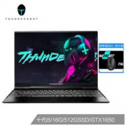 ThundeRobot 雷神 911Air 星战三代 15.6英寸游戏本（i5-10200H、16GB、512GB、GTX1650）