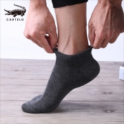 卡帝 乐鳄鱼 男女士纯棉袜子 3双