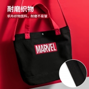 名创优品 漫威刺绣斜挎包 33*42cm *3件 49.7元包邮（合16.57元/件）