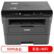 brother 兄弟 DCP-L2535DW 黑白激光打印一体机