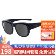 One&One 男近视偏光太阳镜 直接套在近视架上