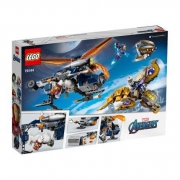 百亿补贴：LEGO 乐高 漫威超级英雄系列 76144 复仇者联盟 浩克直升机空投