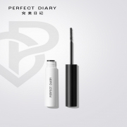 perfectdiary防水纤长睫毛膏 券后￥34.9