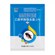 杀蟑螂药粉一窝端 9.9元（需用券）