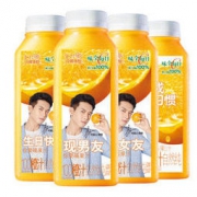 味全 每日C橙汁 100%果汁 300ml*4