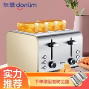 Donlim 东菱 DL-8590A 多士炉