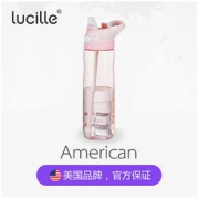 冬晖 运动吸管水杯 750ML