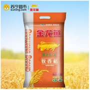 金龙鱼 软香稻 苏北大米 5kg *7件