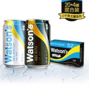 Watsons 屈臣氏 盐味苏打混合 苏打水汽水饮料 330ml*24（原味20罐+盐味4罐） *3件