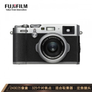 FUJIFILM 富士 X100F 数码旁轴相机 银色