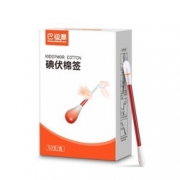 巴迪高 一次性酒精棉棒 50支 6.8元包邮（需用券）