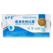 朝伊康 一次性医用外科口罩 10只 *5件
