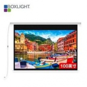 BOXLIGHT 宝视来 100英寸白塑4:3电动幕布 标配遥控器