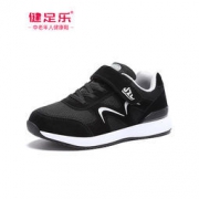 健足乐 网面/加绒款 防滑休闲健步鞋