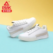 比BOOST还要软的黑科技 匹克 态极 男女款板鞋 休闲鞋 多色可选