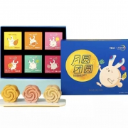 12点：百草味 中秋月饼礼盒  流心奶黄口味 臻心礼盒 8只装480g