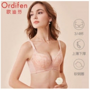 ordifen 欧迪芬 XB0103 女士聚拢内衣 *3件