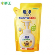 LION 狮王 趣净泡沫洗手液 柠檬香型 200ml *4件