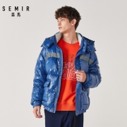 Semir 森马 19-079131331 男士亮面连帽羽绒服