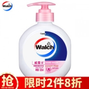 Walch 威露士 健康抑菌洗手液 倍护滋润 525ml *2件