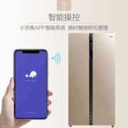 Midea 美的 BCD-535WKZM(E) 大容量智能对开门冰箱 535升
