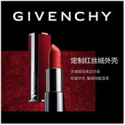 GIVENCHY 纪梵希 高定香榭红丝绒唇膏3.4g